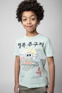 Kita Boxo Kids' T-shirt - Kids’ short-sleeve T-shirt in light green jersey with a Core Cho print