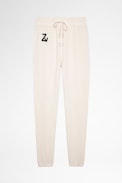 Steevy Sweatpants - Women's beige cotton sweatpants. This product is GOTS certified and made with fibers from organic farming.