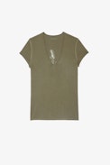 Guitar Mesh Story T-shirt - Women’s short-sleeve V-neck khaki cotton T-shirt with a guitar motif on the back