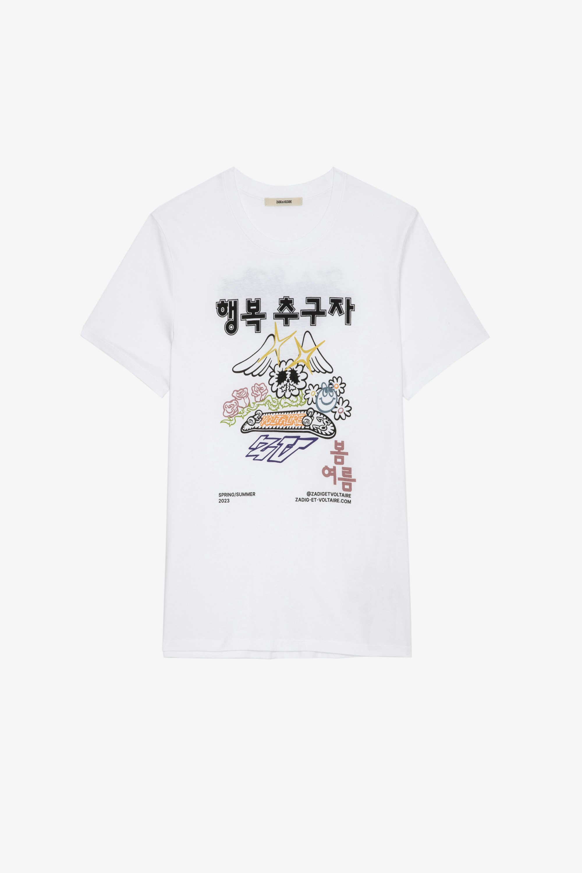 Ted Ｔシャツ Zadig World Tour cotton T-shirt