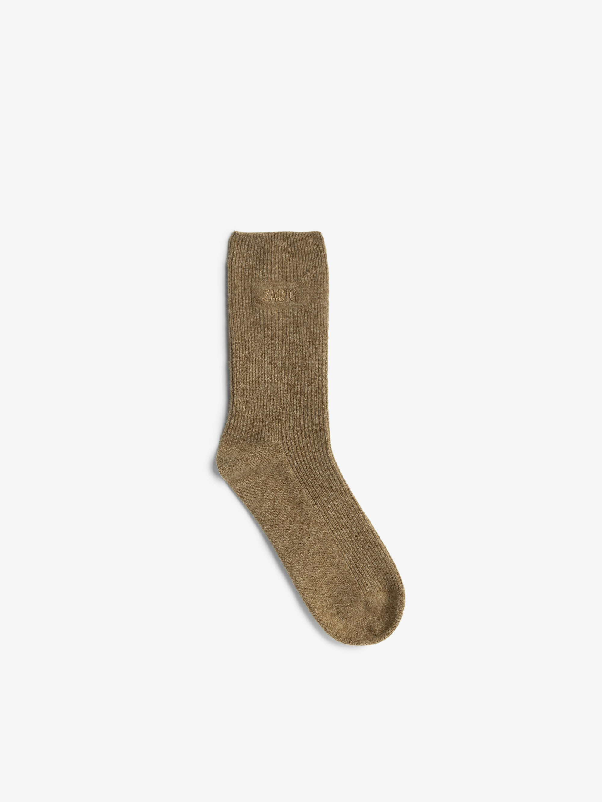 Nacky Socks 100% Cashmere - Mid-rise socks in 100% brown cashmere with a pouch.